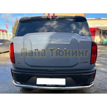 Защита заднего бампера Папа Тюнинг d60 для Haval H3 2024-