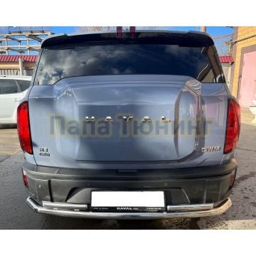 Защита заднего бампера двойная Папа Тюнинг d60/42 для Haval H3 2024-