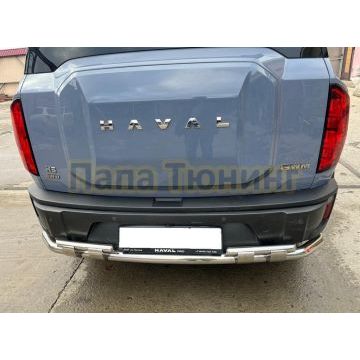 Защита заднего бампера двойная с перемычками Папа Тюнинг d60/42 для Haval H3 2024-