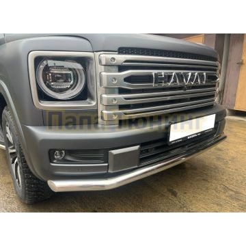 Защита переднего бампера Папа Тюнинг d60 для Haval H9 2024-