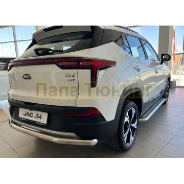 Защита заднего бампера Папа Тюнинг d60 для Jac JS4 2022-