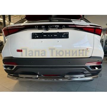 Защита заднего бампера двойная d60/42 Папа Тюнинг для Omoda C5 2022-