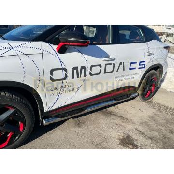 Пороги труба с проступью d76 Папа Тюнинг для Omoda C5 2022-