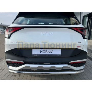 Защита заднего бампера d60 Папа Тюнинг для Kia Sportage 5 2022- комплектация GT-Line (кроме комплектации Style и X-Line)