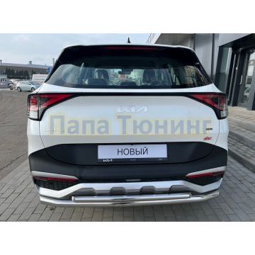Защита заднего бампера двойная d60/42 Папа Тюнинг для Kia Sportage 5 2022- комплектация GT-Line (кроме комплектации Style и X-Line)