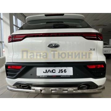 Защита заднего бампера двойная с перемычками d60/42 Папа Тюнинг для JAC JS6 2022-