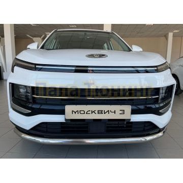 Защита переднего бампера d60 Папа Тюнинг для Москвич 3 2023-