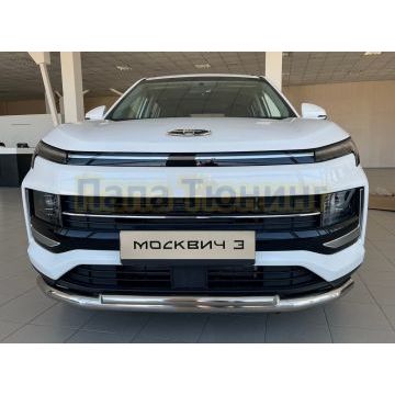 Защита переднего бампера двойная d60/42 Папа Тюнинг для Москвич 3 2023-