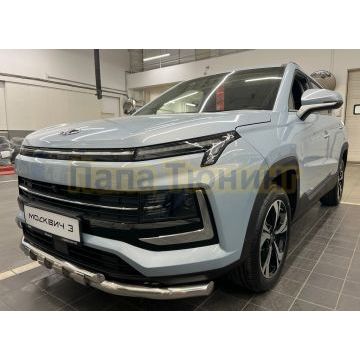 Защита переднего бампера двойная с перемычками d60/42 Папа Тюнинг для Москвич 3 2023-