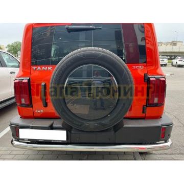 Защита заднего бампера угловая большая d76 для Tank 300 2023-