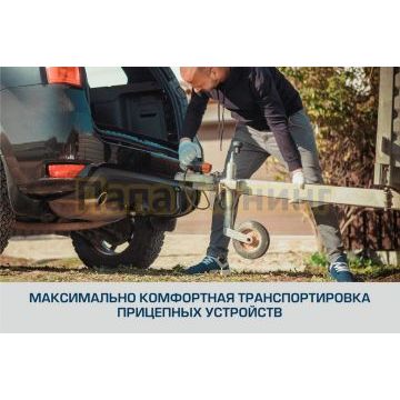 Фаркоп BERG для Exeed TXL 2024-, шар А, 1500/75 кг