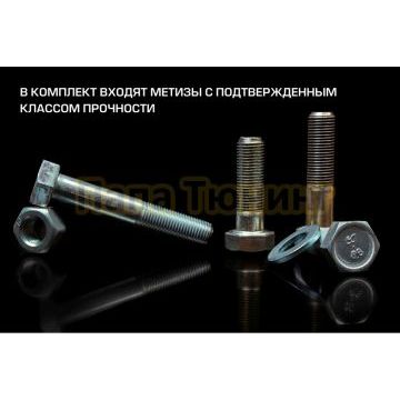 Фаркоп BERG для Exeed TXL 2024-, шар Е, 1500/75 кг
