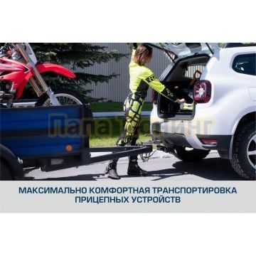 Фаркоп BERG для Exeed TXL 2024-, шар Е, 1500/75 кг