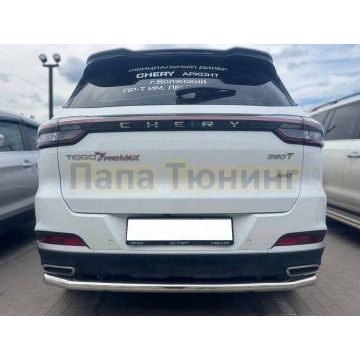 Защита заднего бампера Папа Тюнинг d60 для Chery Tiggo 7 Pro Max 2024-