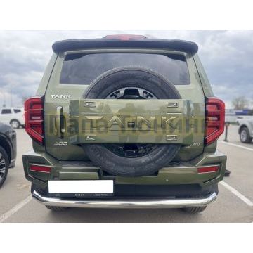 Защита заднего бампера Папа Тюнинг d76 для TANK 400 2023-