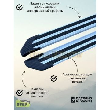 Пороги алюминиевые "Luxe Silver" 1700 мм для Mazda CX-5 II 2017- 2025