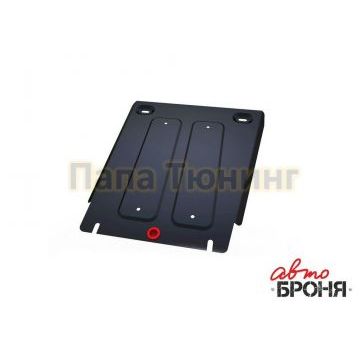 Защита КПП сталь АвтоБроня для Genesis G80; V - 2.0; полный привод 2017-/Genesis G90; V - 3,3; полный привод 2016-2019/Genesis G90; V - 3,3; полный привод 2018-/Hyundai Genesis, V - 3.0; 3.8; полный привод 2014-2017