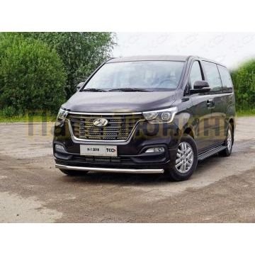 Защита переднего бампера 60 мм ТСС для Hyundai H-1 Starex 2019- Защита переднего бампера 60 мм ТСС для Hyundai H-1 Starex 2019-