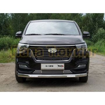 Защита передняя овальная с ДХО 75х42 мм ТСС для Hyundai H-1 Starex 2019- Защита передняя овальная с ДХО 75х42 мм ТСС для Hyundai H-1 Starex 2019-