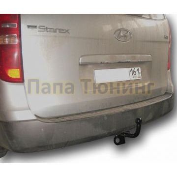 Фаркоп Лидер-Плюс для Hyundai H-1 Starex 2007-2018