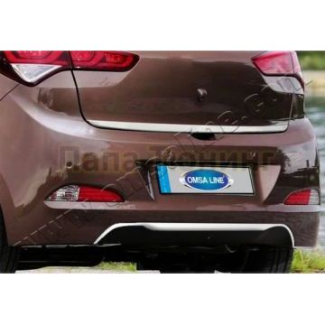 Накладка на нижнюю часть заднего бампера Omsa_Line для Hyundai i20 2014-2019 Накладка на нижнюю часть заднего бампера Omsa_Line для Hyundai i20 2014-2019