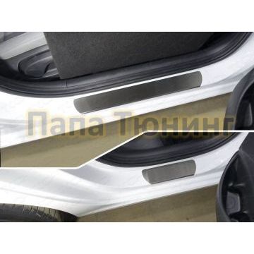 Накладки на пороги шлифованный лист 4 штуки ТСС для Hyundai i30 2017-2019 Накладки на пороги шлифованный лист 4 штуки ТСС для Hyundai i30 2017-2019