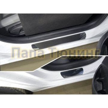 Накладки на пороги зеркальный лист 4 штуки ТСС для Hyundai i30 2017-2019 Накладки на пороги зеркальный лист 4 штуки ТСС для Hyundai i30 2017-2019