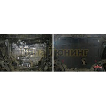 Защита картера и КПП Автоброня для 1,5/1,6/2,5 сталь 2 мм для Ford Kuga 2013-2019