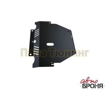Защита картера + КПП сталь 2 мм АвтоБРОНЯ для Ford Mondeo, V - 2.5Т 2007-2010/Ford S-Max, V - 2.5Т 2006-2010