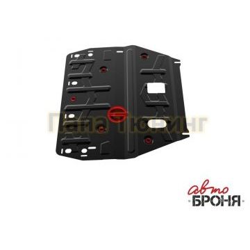 Защита картера + КПП сталь АвтоБроня для Hyundai i40, V - 2.0 2012-2015/Hyundai i40, V - 2.0 2015-