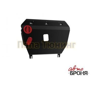 Защита картера и КПП Автоброня увеличенная для 1,8/2,0/2,4 сталь 2 мм для Geely Emgrand X7 2013-2019