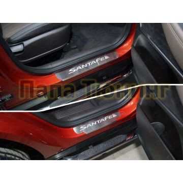 Накладки на пороги шлифованный лист надпись Santa Fe 4 штуки для Hyundai Santa Fe 2018-2019 Накладки на пороги шлифованный лист надпись Santa Fe 4 штуки для Hyundai Santa Fe 2018-2019