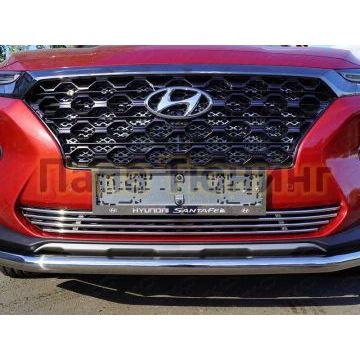 Накладка решётки радиатора нижняя 12 мм для Hyundai Santa Fe 2018-2019 Накладка решётки радиатора нижняя 12 мм для Hyundai Santa Fe 2018-2019