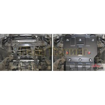 Защита радиатора сталь АвтоБроня для Haval H9, V - 2.0T 2015-2017/Haval H9, V - 2.0T; 2.0d 2017-2024