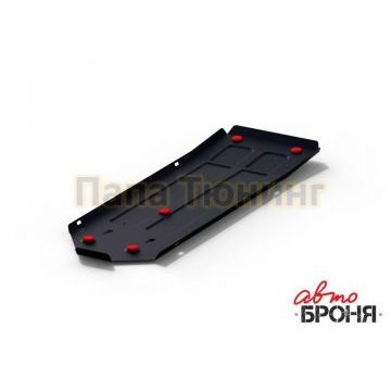 Защита топливного бака сталь АвтоБроня для Haval H9, V - 2.0T 2015-2017/Haval H9, V - 2.0T; 2.0d 2017-2024