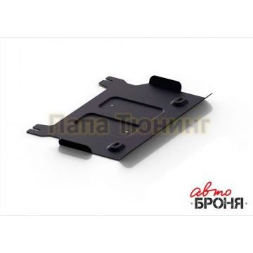 Защита РК Автоброня для 2,0T сталь 2 мм для Haval H9 2015-2019