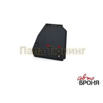 Защита топливного бака Автоброня для 2,0 сталь 2 мм для Honda CR-V 2012-2017