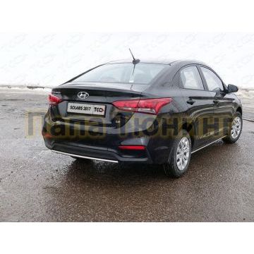 Защита заднего бампера 25 мм ТСС для Hyundai Solaris 2017- Защита заднего бампера 25 мм ТСС для Hyundai Solaris 2017-