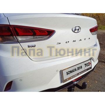 Накладка на крышку багажника шлифованный лист для Hyundai Sonata 2017-2019