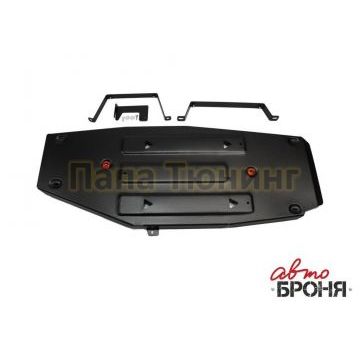 Защита топливного бака сталь 2 мм АвтоБРОНЯ для Lexus NX 200, V - 2.0 (150л.с.) 2014-2017/Lexus NX 200t, V - 2.0 (238л.с.) 2014-2017/Toyota Rav4, V - 2.0; 2.5; 2.2d; Привод - все 2013-2015/Toyota Rav4, V - 2.0; 2.5; 2.2d; Привод - все 2015-2019