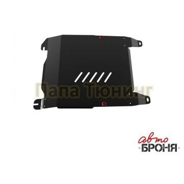 Защита картера и КПП Автоброня для 2,0 и 2,7 сталь 2 мм для Hyundai Sonata Tagaz 2001-2012 Защита картера и КПП Автоброня для 2,0 и 2,7 сталь 2 мм для Hyundai Sonata Tagaz 2001-2012