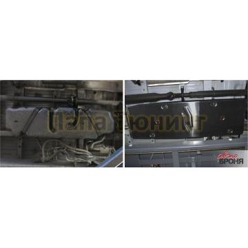 Защита топливного бака сталь АвтоБроня для Mercedes-Benz Sprinter 311CDI, 315CDI, V - 2.1d; задний привод 2013-2019/Mercedes-Benz Sprinter 311CDI, 315CDI, V - 2.1d; задний привод 2009-2013