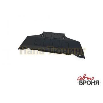 Защита КПП Автоброня для 2,1D сталь 2 мм для Mercedes-Benz Sprinter Classic 2013-2019