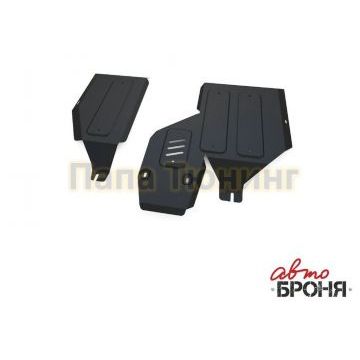 Защита топливного бака и редуктора Автоброня для 2,0 и 2,4 сталь 2 мм для Mitsubishi ASX/Outlander 2010-