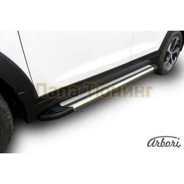 Пороги алюминиевые Arbori Luxe Silver серебристые для Hyundai Tucson 2015-2021
