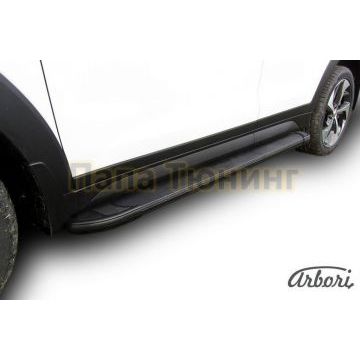 Пороги алюминиевые Arbori Optima Black чёрные для Hyundai Tucson 2015-2021