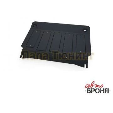 Защита картера и КПП Автоброня для 1,2/1,6D/2,0 сталь 2 мм для Nissan Qashqai 2014-2015