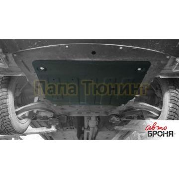 Защита картера и КПП Автоброня для 1,2/1,6D/2,0 сталь 2 мм для Nissan Qashqai 2014-2015