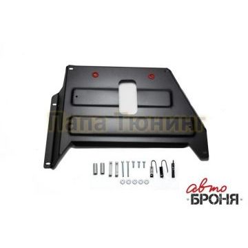 Защита кислородного датчика АвтоБРОНЯ сталь 2 мм для Nissan Terrano, V - 1.6; 2.0; полный привод; 2014-