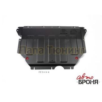 Защита картера + КПП АвтоБРОНЯ сталь 2 мм для Skoda Kodiaq, V - 2.0 (180л.с.); 2.0d (150л.с.);  2017-